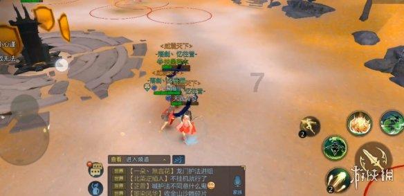 救援中世纪女王