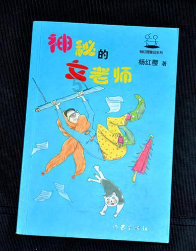 火柴算算数