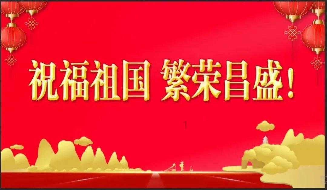梦幻西游3D