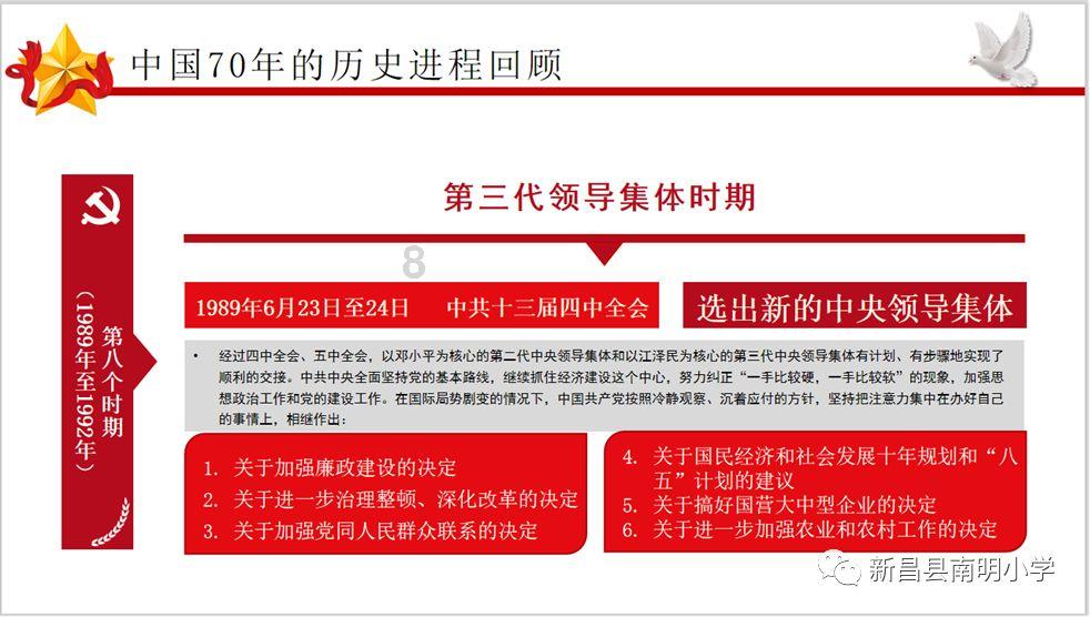 地狱边境